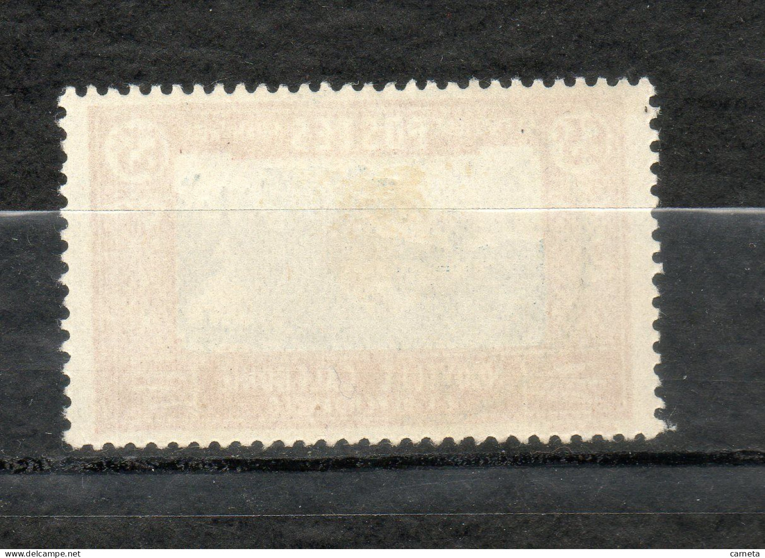 Nlle CALEDONIE N° 151 OBLITERE COTE 1.50€   CASE PAYSAGE - Oblitérés