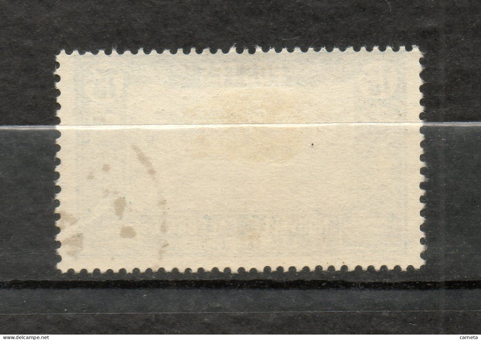 Nlle CALEDONIE N° 152   OBLITERE COTE 1.25€   CASE PAYSAGE - Used Stamps