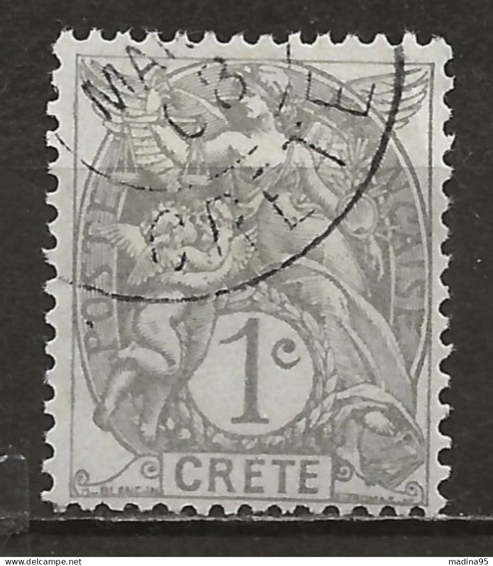CRETE: Obl., N° YT 1, TB - Used Stamps