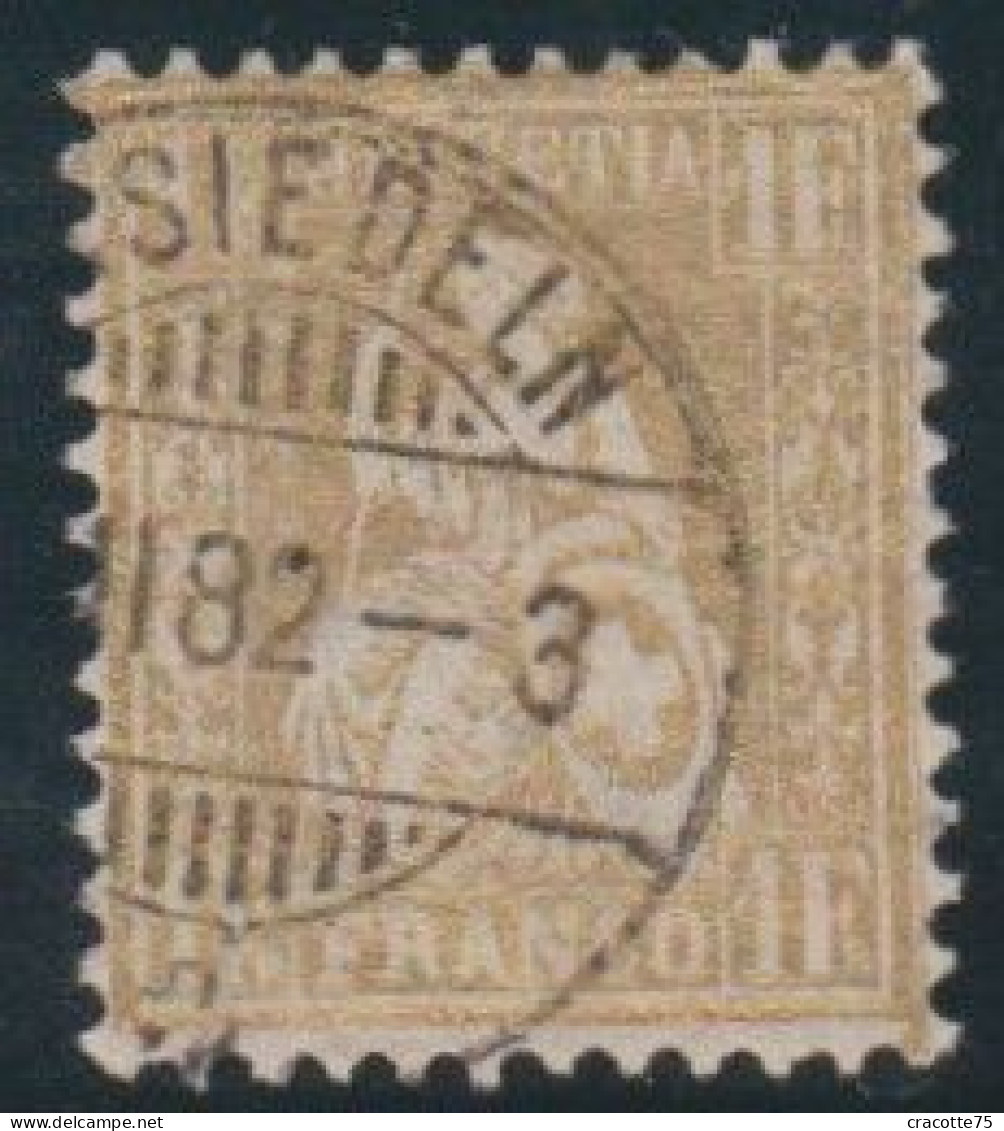 SUISSE - N°  57 Oblitéré. 1F OR - Helvetia Assise. LUXE  (cote 1000€) - Unused Stamps