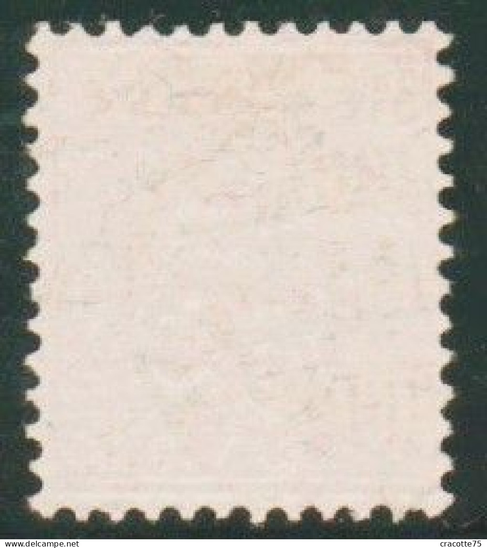 SUISSE - N°  57 Oblitéré. 1F OR - Helvetia Assise. LUXE  (cote 1000€) - Unused Stamps