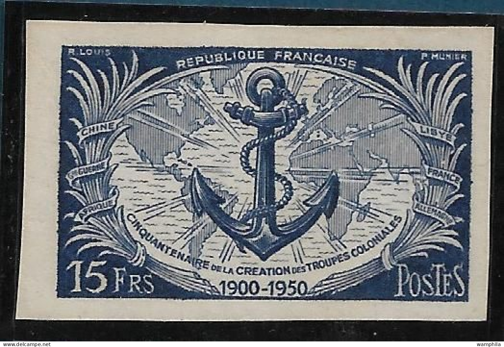 France  N°889**. Troupes Coloniales. - 1951-1960