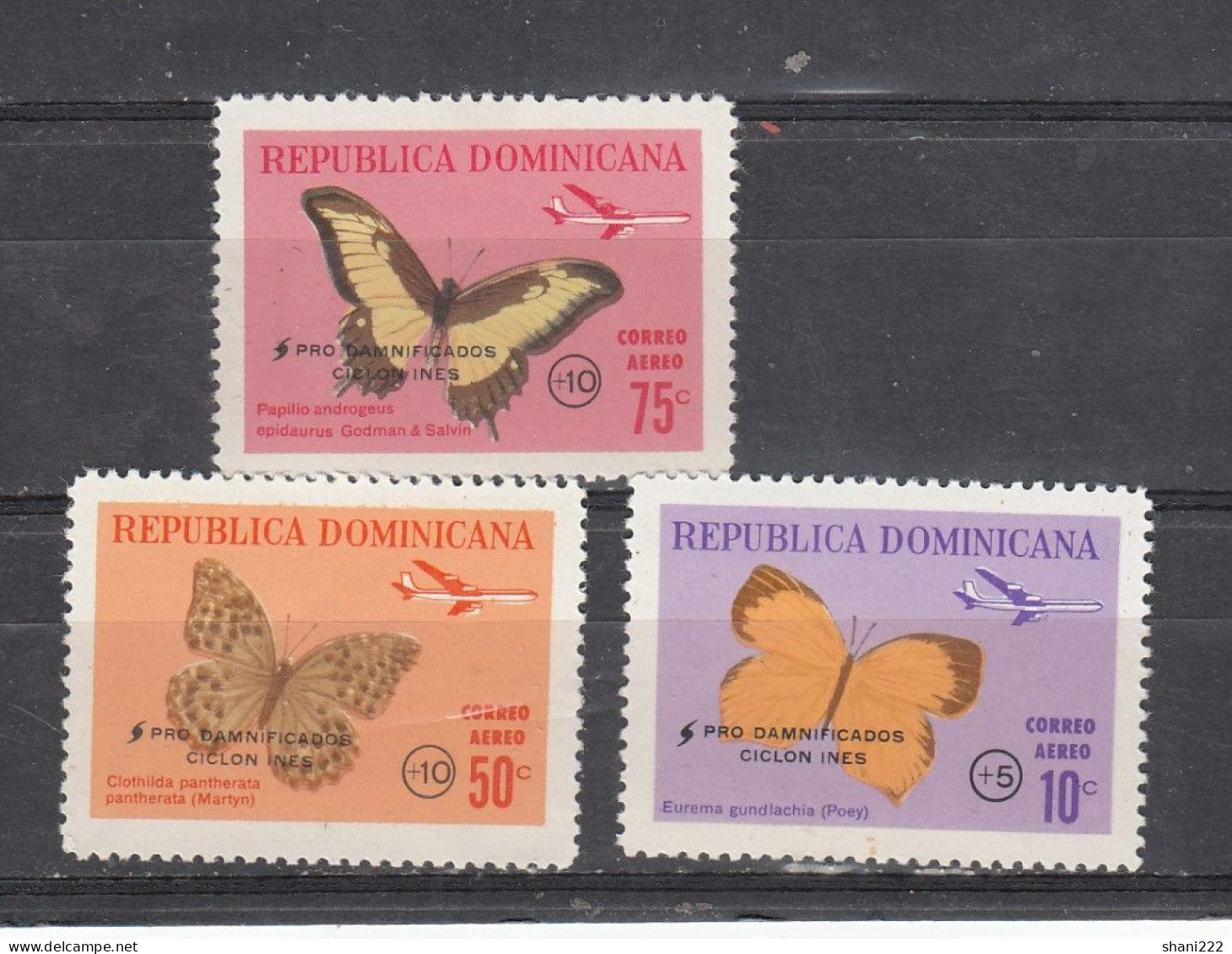 Dominican Republic - Butterflies Set, Cyclon,  MNH (b-26) - Dominicaine (République)