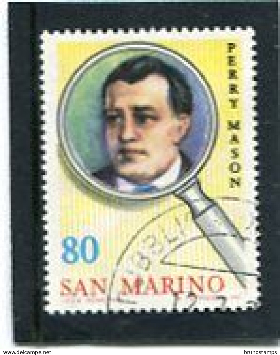 SAN MARINO - 1979   80 L   PERRY MASON  FINE USED - Oblitérés