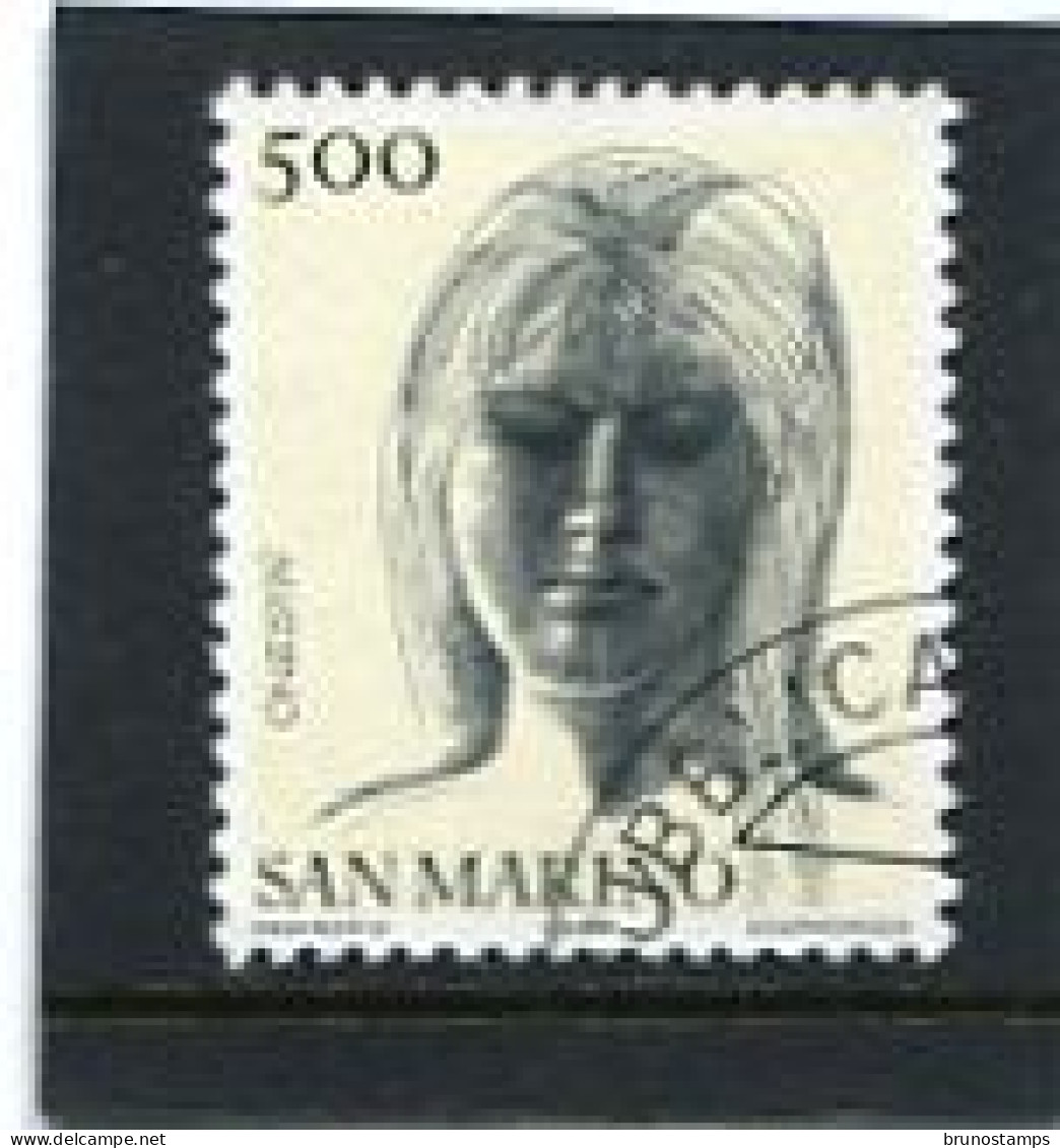 SAN MARINO - 1976   500 L   CIVIL VIRTUES  FINE USED - Oblitérés