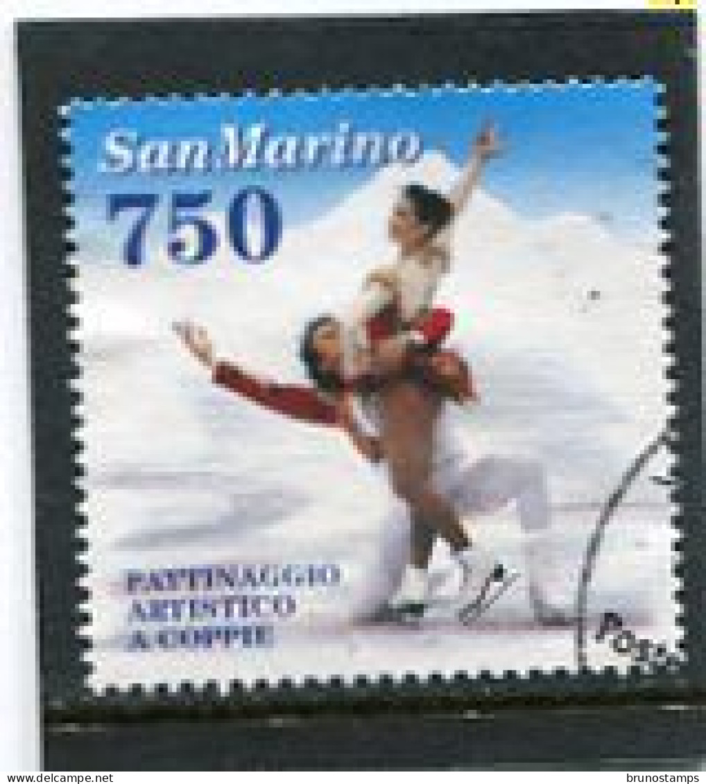 SAN MARINO - 1994   750 L   SKATING  EX MS  FINE USED - Used Stamps
