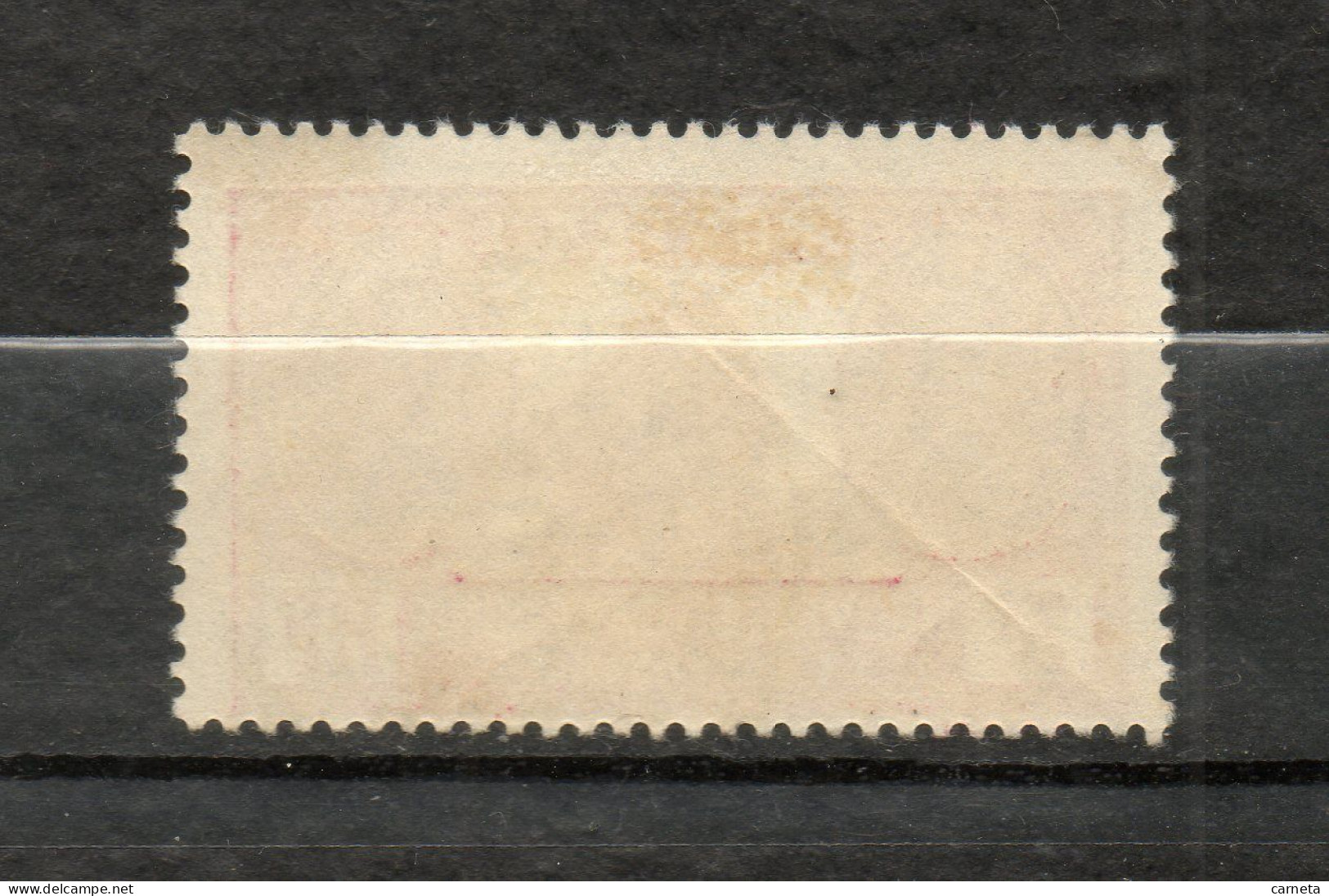 Nlle CALEDONIE N° 158   OBLITERE COTE 1.00€   NAVIGATEUR BATEAUX - Used Stamps