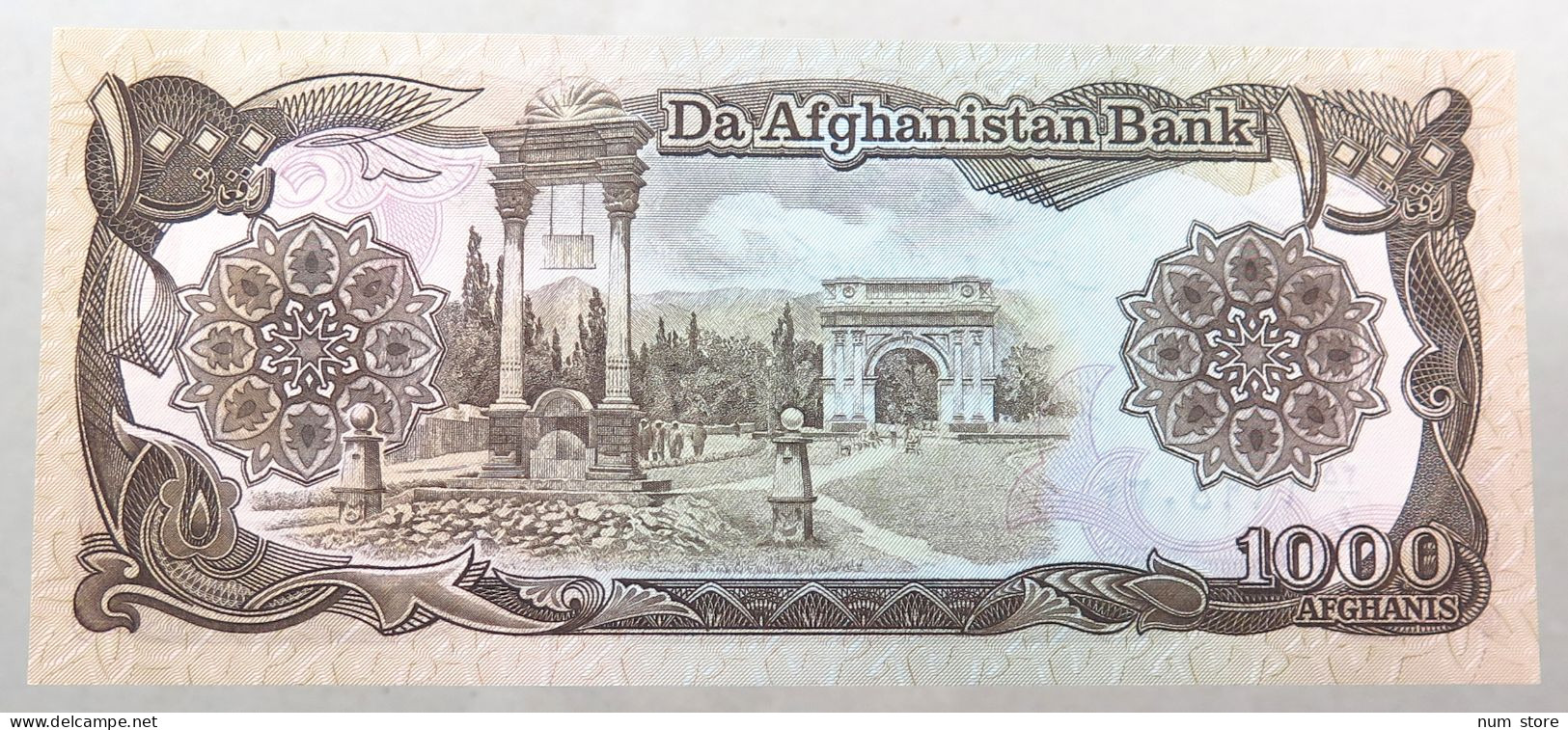 AFGHANISTAN 1000 AFGHANIS TOP #alb049 1473 - Afghanistán