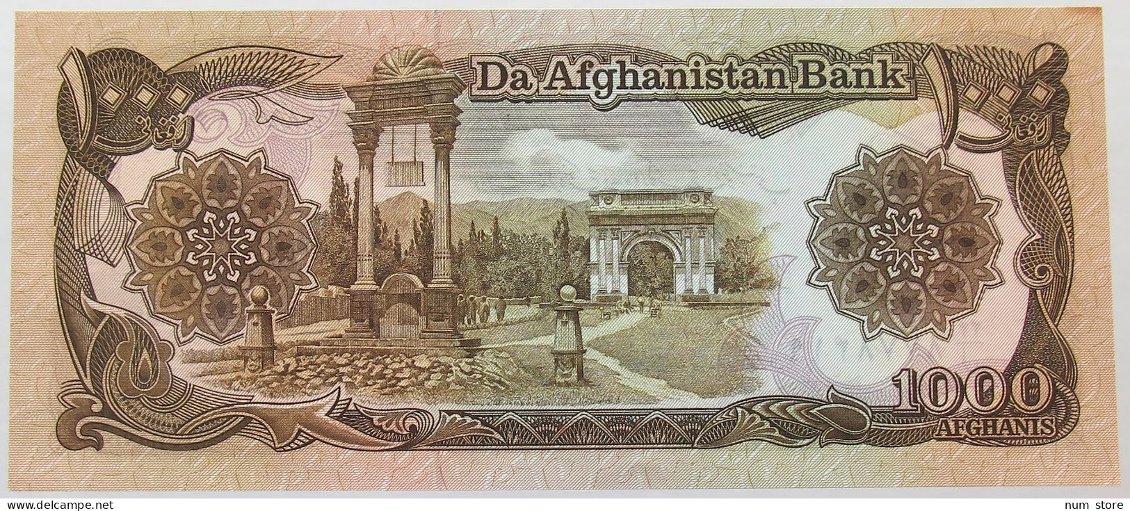 AFGHANISTAN 1000 AFGHANIS TOP #alb016 0407 - Afghanistán