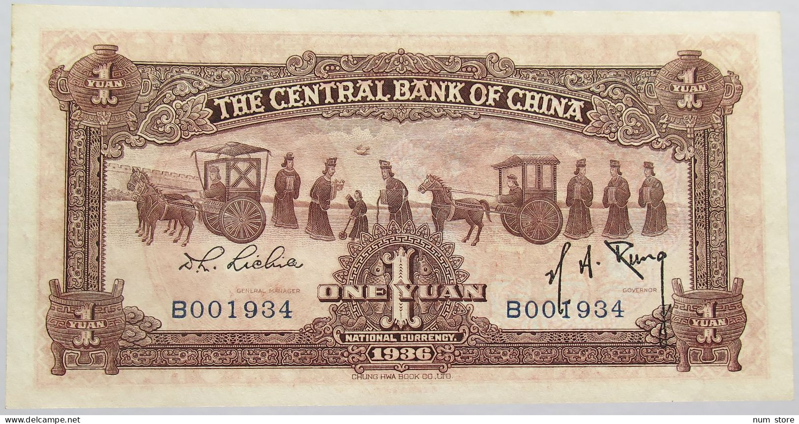 CHINA 1 YUAN 1936 #alb013 0027 - Chine