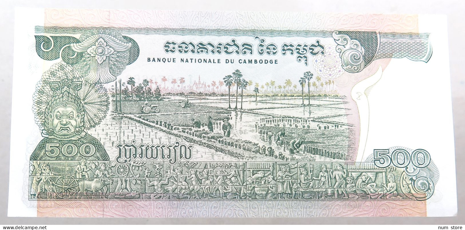 CAMBODIA 500 RIELS 1975 TOP #alb051 0807 - Cambodge