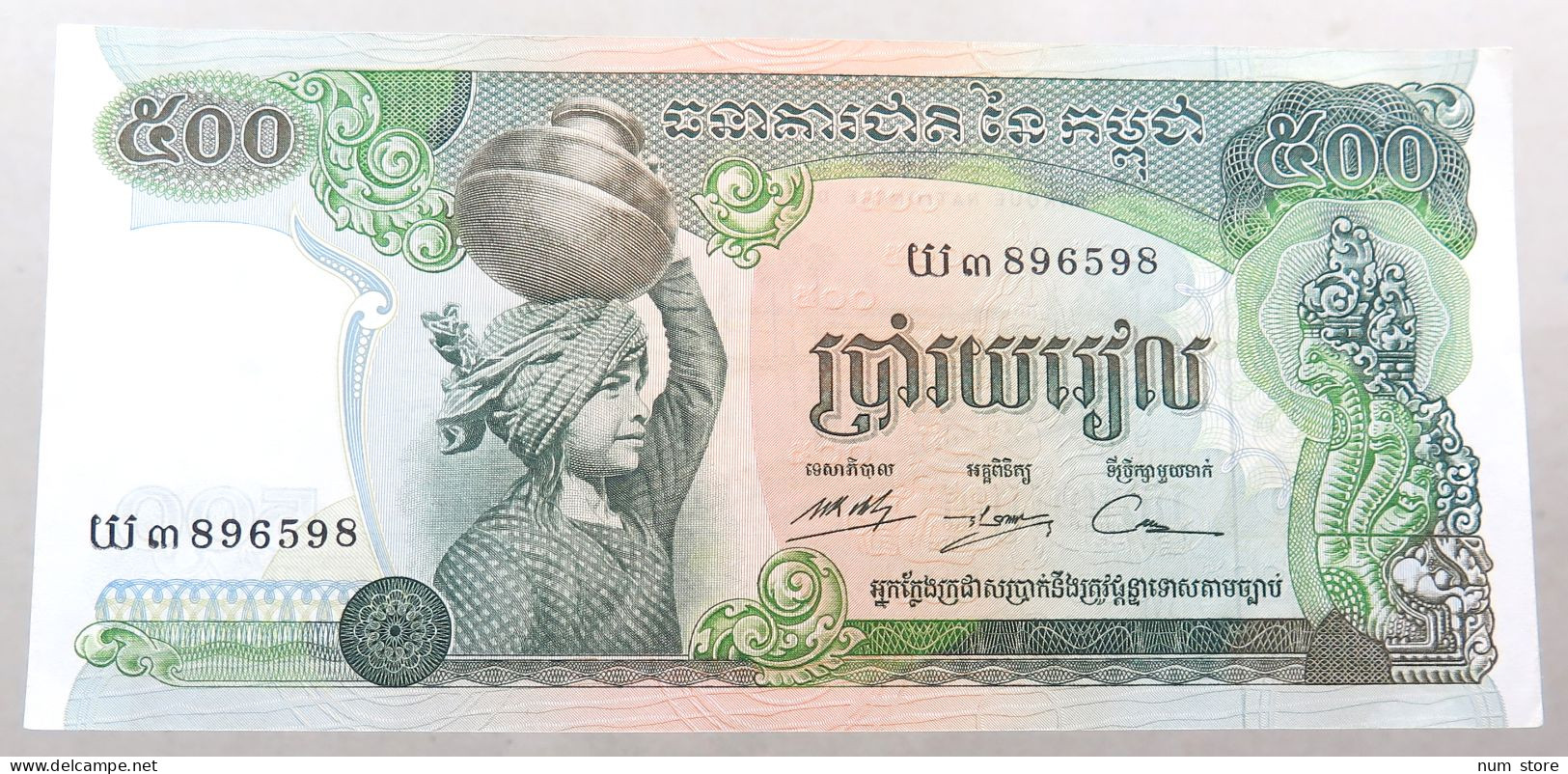 CAMBODIA 500 RIELS 1975 TOP #alb051 0803 - Cambodge