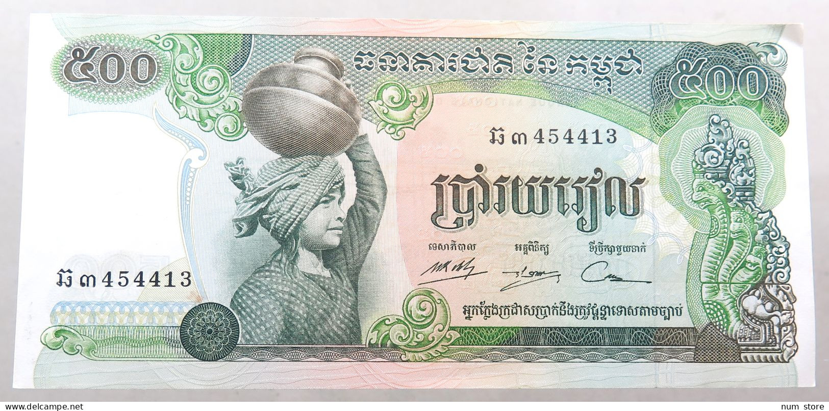 CAMBODIA 500 RIELS 1975 TOP #alb051 0809 - Cambodge