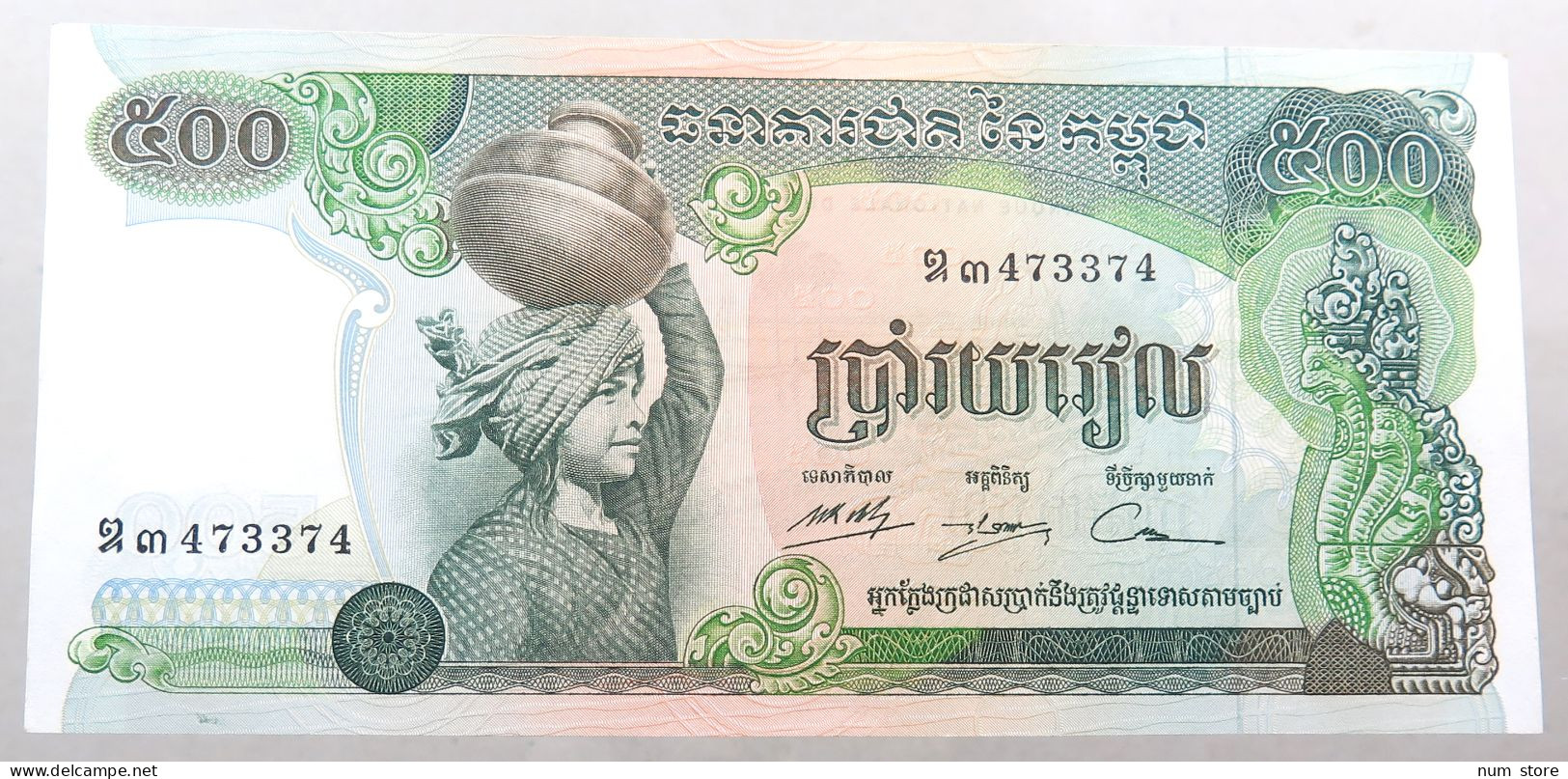 CAMBODIA 500 RIELS 1975 TOP #alb051 0805 - Cambodge