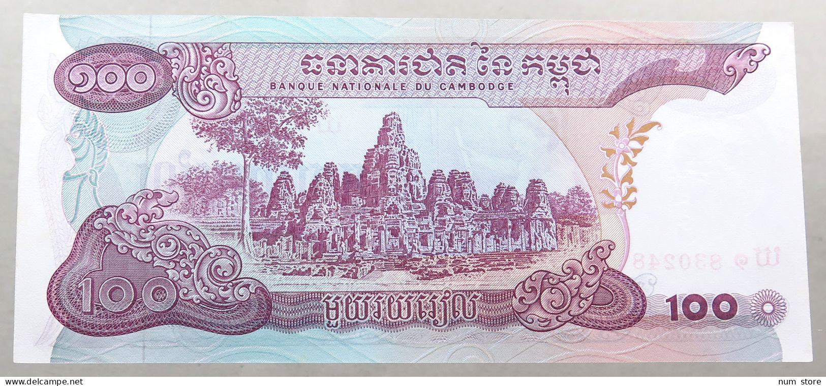 CAMBODIA 100 RIELS TOP #alb051 0815 - Cambodge