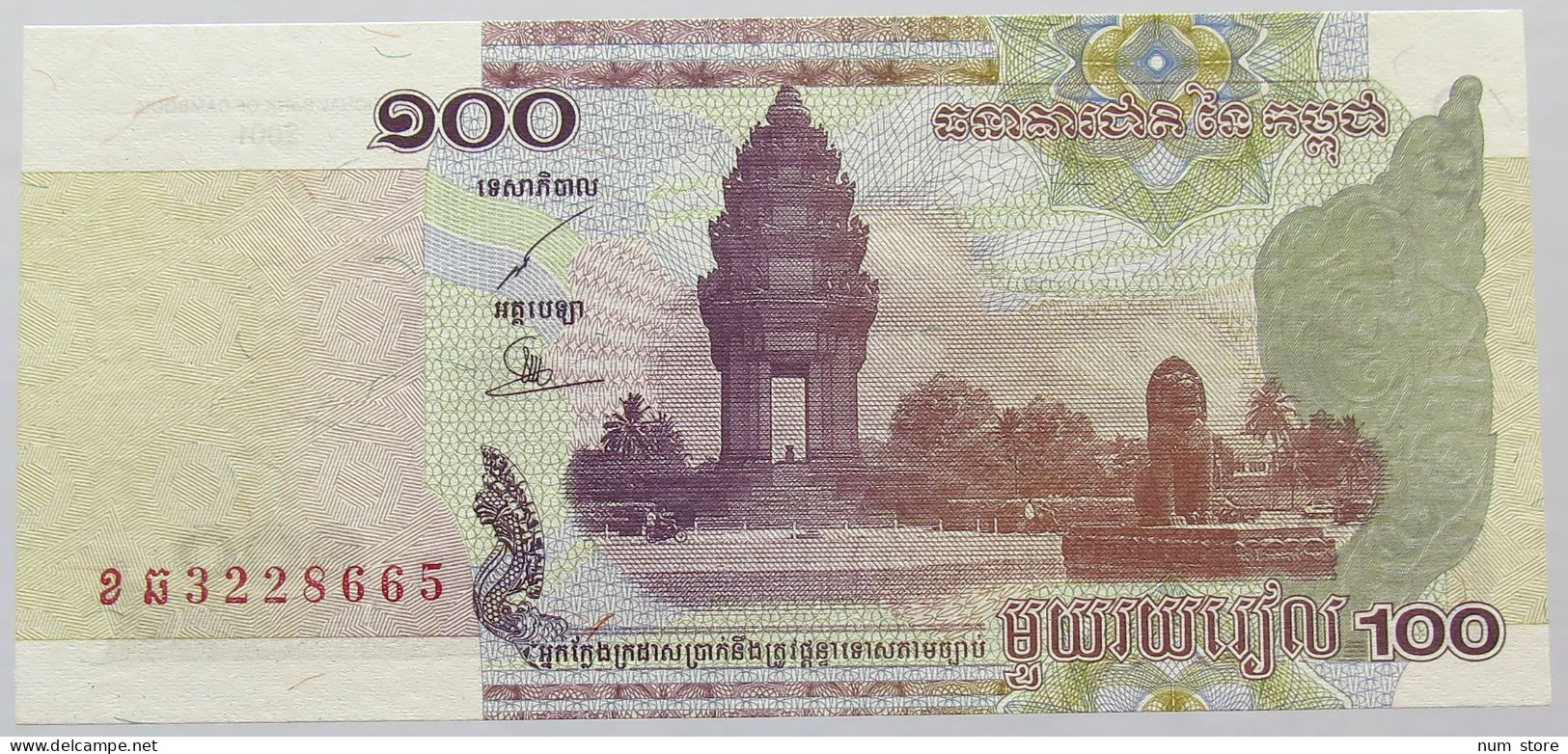CAMBODIA 100 RIELS 2001 TOP #alb016 0411 - Cambodge