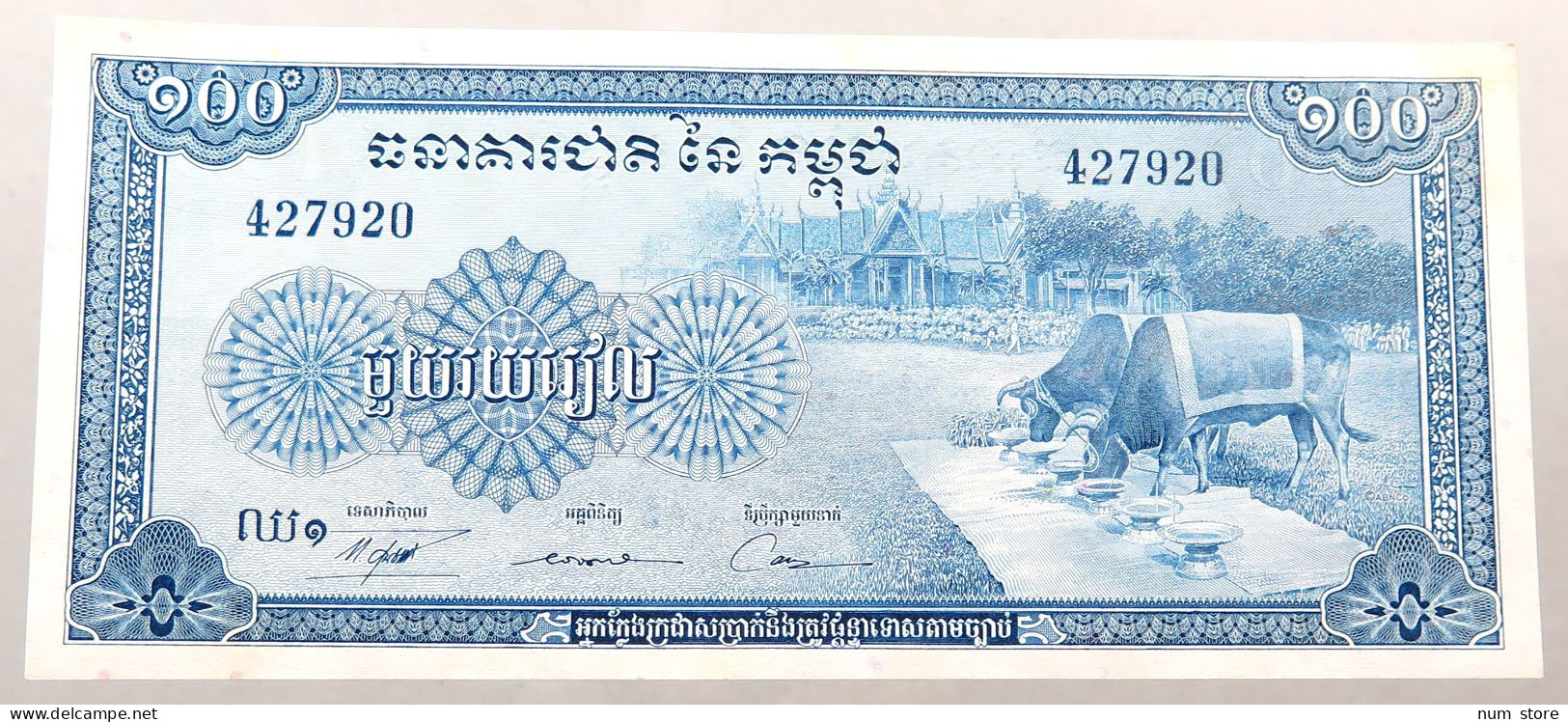 CAMBODIA 100 RIELS 1972 TOP #alb051 0831 - Cambodge