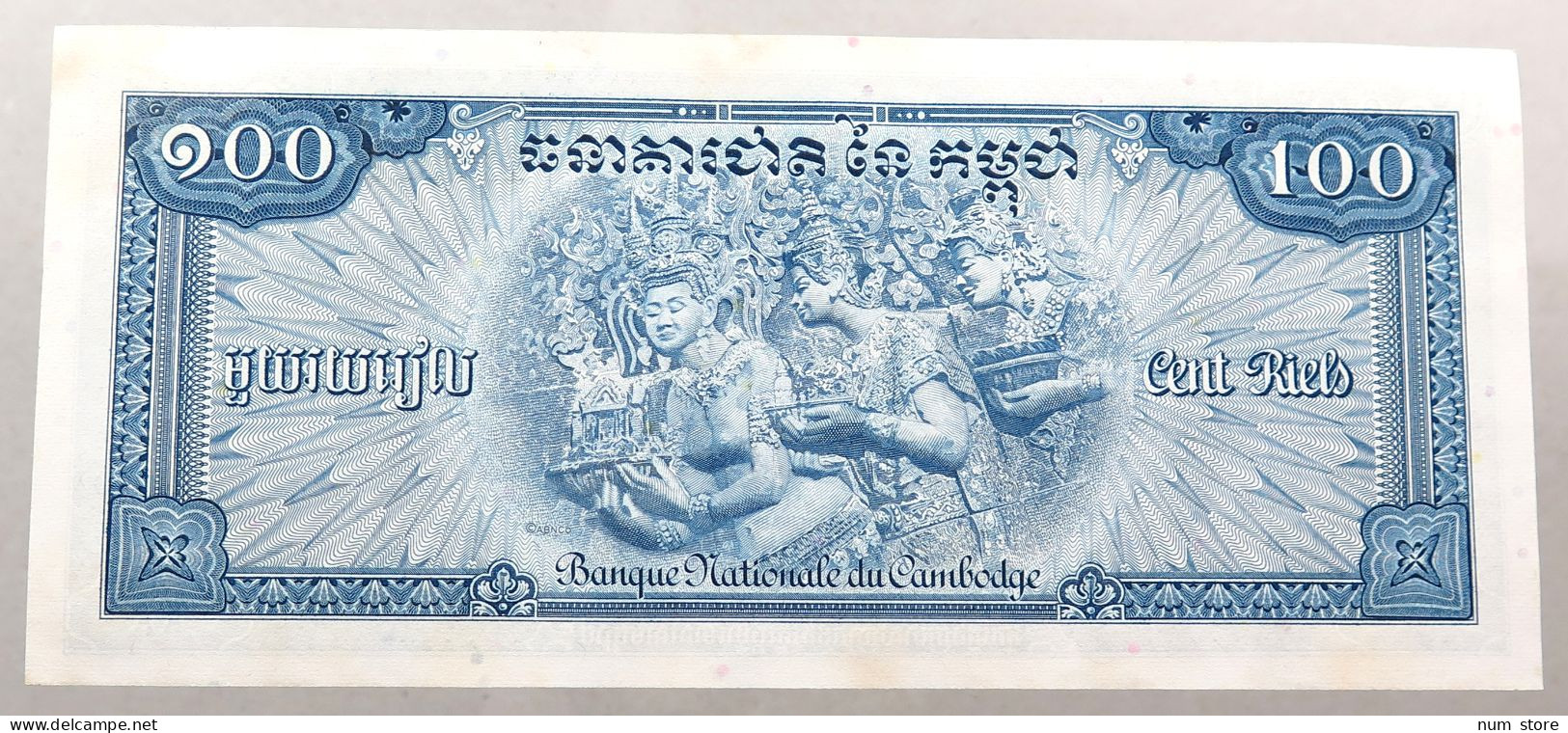 CAMBODIA 100 RIELS 1972 TOP #alb051 0831 - Cambodge