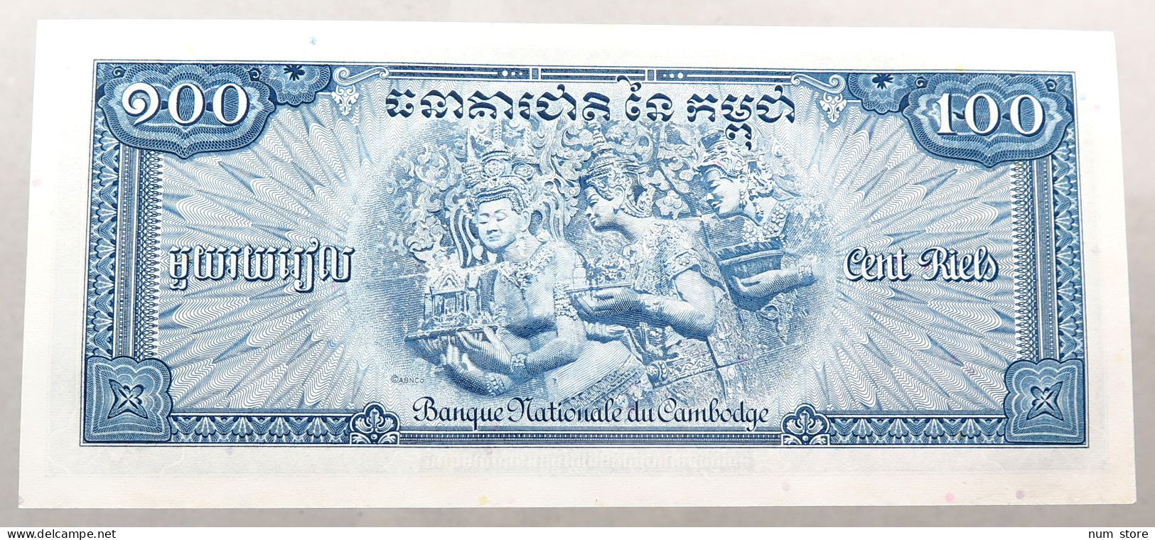 CAMBODIA 100 RIELS 1972 TOP #alb051 0823 - Cambodge