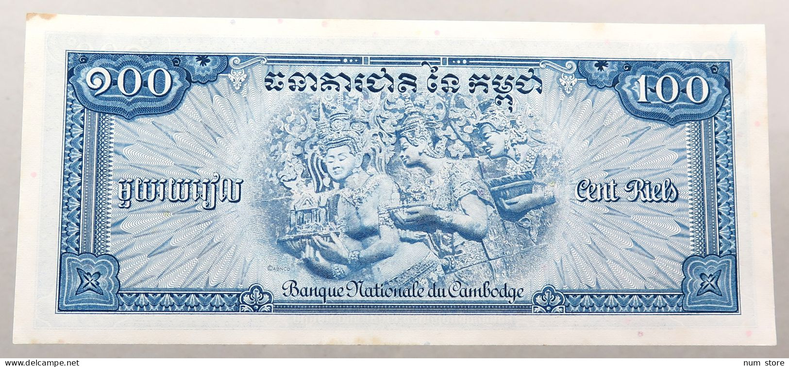 CAMBODIA 100 RIELS 1972 TOP #alb051 0821 - Cambodge