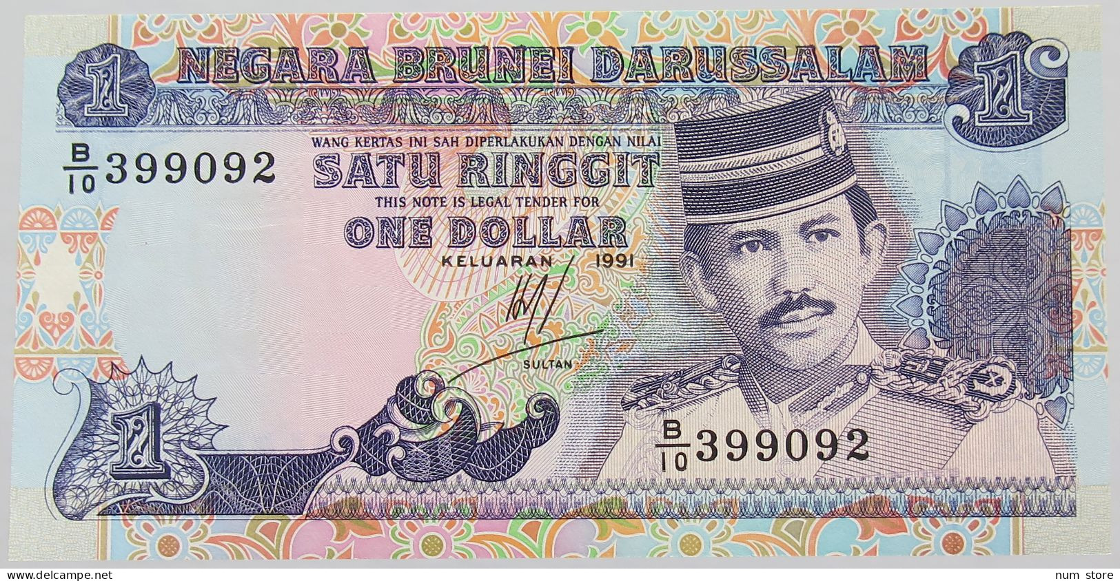 BRUNEI 1 DOLLAR 1991 UNC #alb018 0189 - Brunei