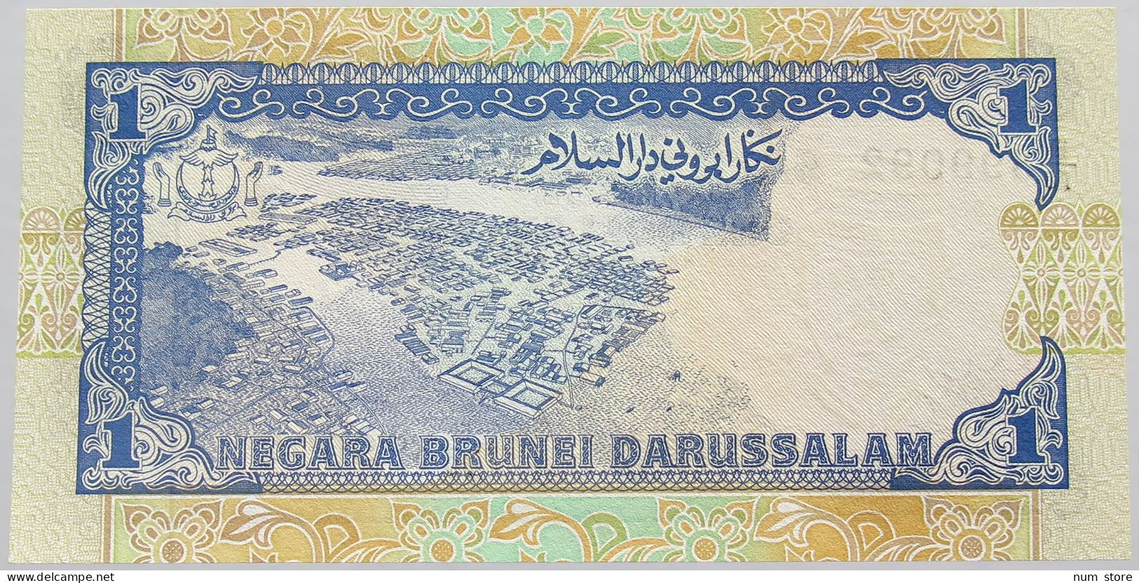 BRUNEI 1 DOLLAR 1991 UNC #alb018 0189 - Brunei