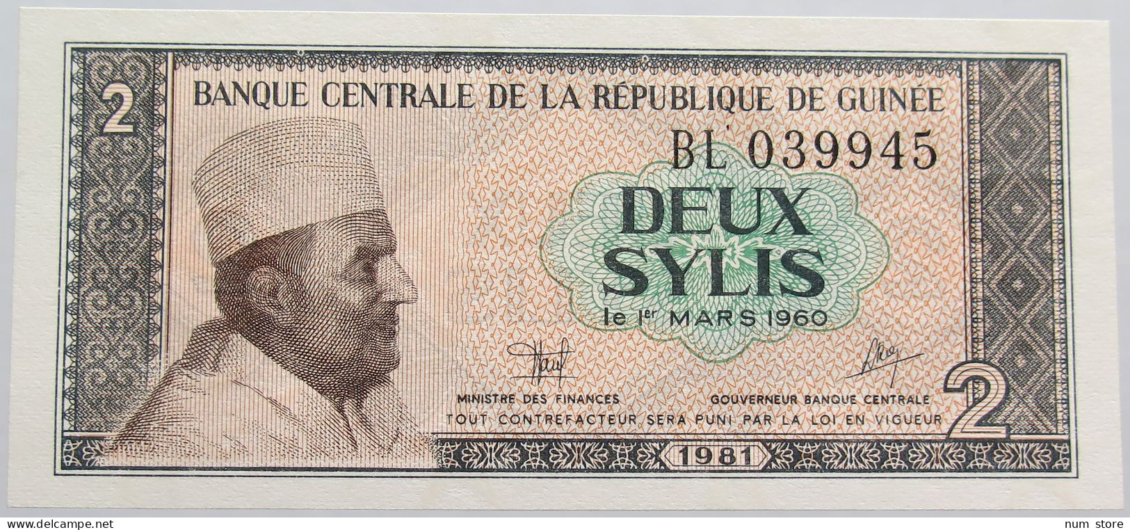 GUINEA 2 SYLIS 1981 #alb014 0427 - Guinée