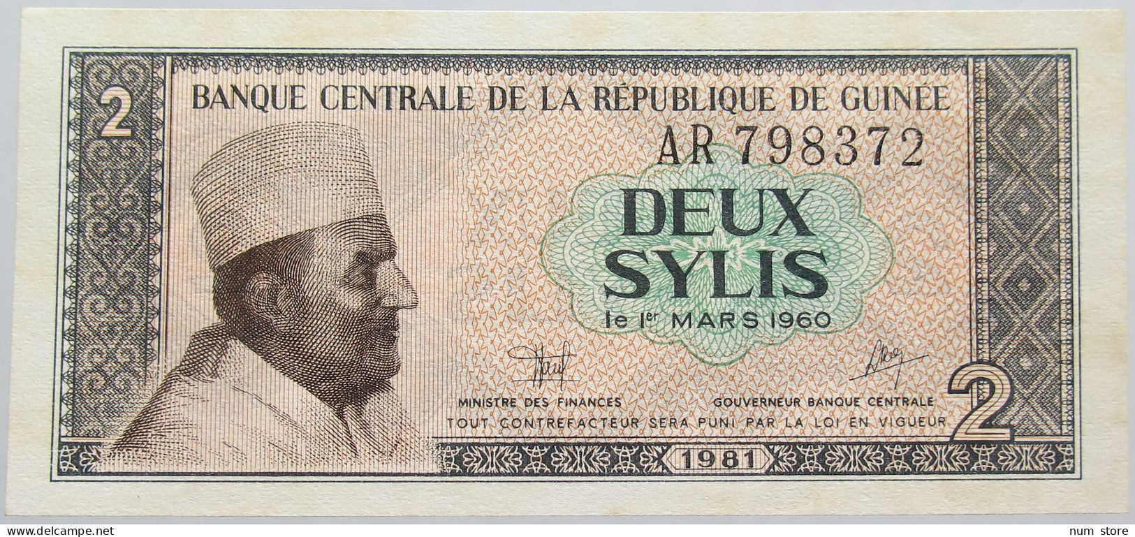 GUINEA 2 SYLIS 1981 #alb014 0449 - Guinée