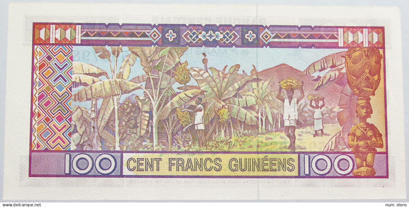 GUINEA 100 FRANCS 1985 TOP #alb014 0299 - Guinée
