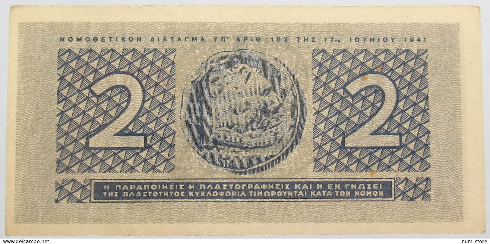 GREECE 2 DRACHMAI 1941 TOP #alb014 0473 - Grèce