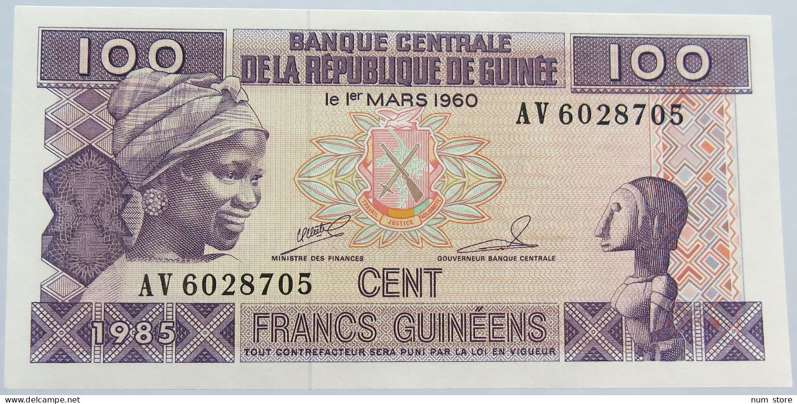 GUINEE 100 FRANCS 1985 #alb003 0039 - Guinea–Bissau