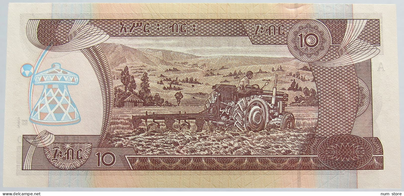 ETHIOPIA 10 BIRR 1997 UNC #alb018 0009 - Etiopia