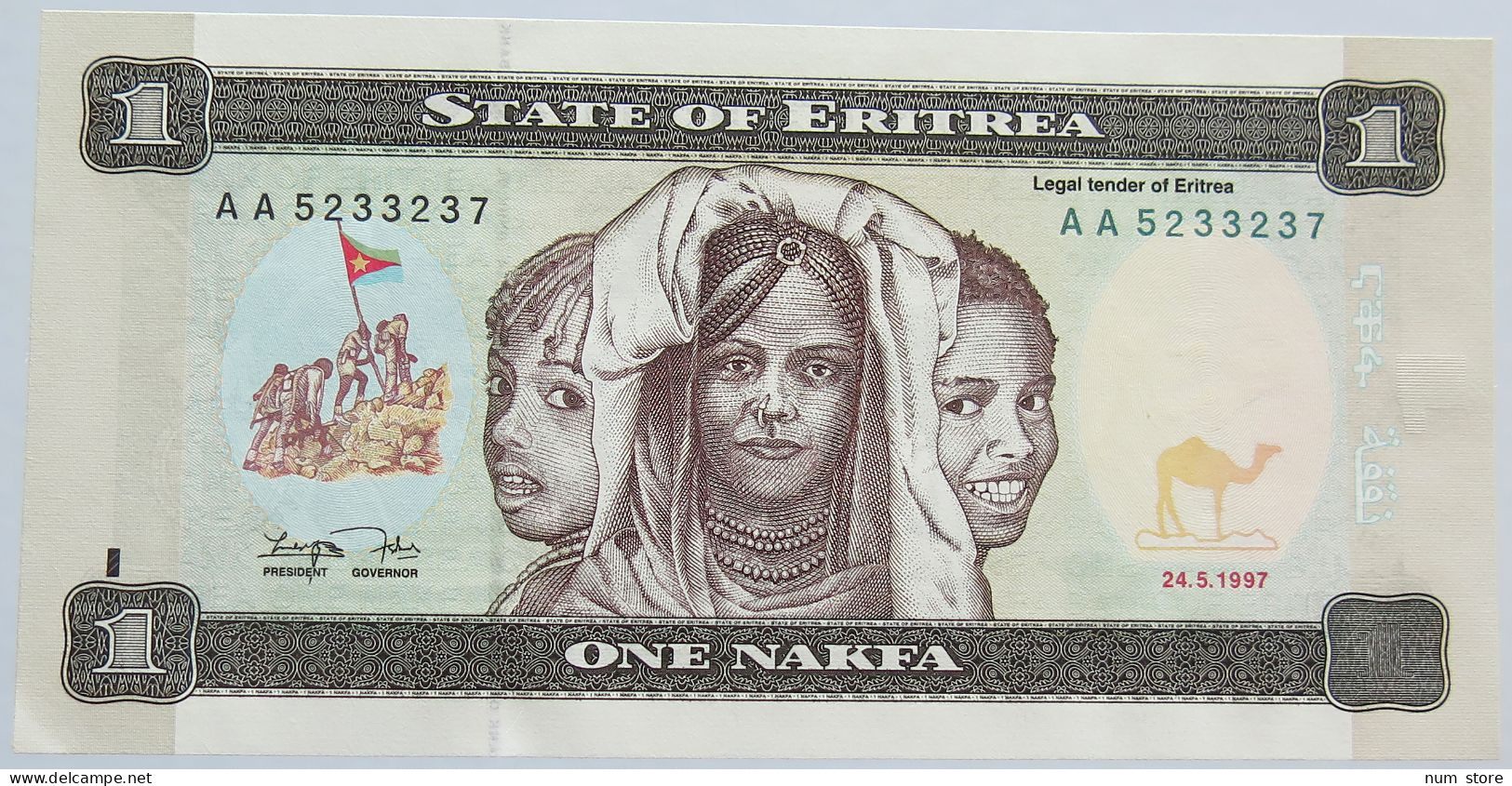 ERITREA 1 NAKFA 1997 #alb003 0035 - Eritrea