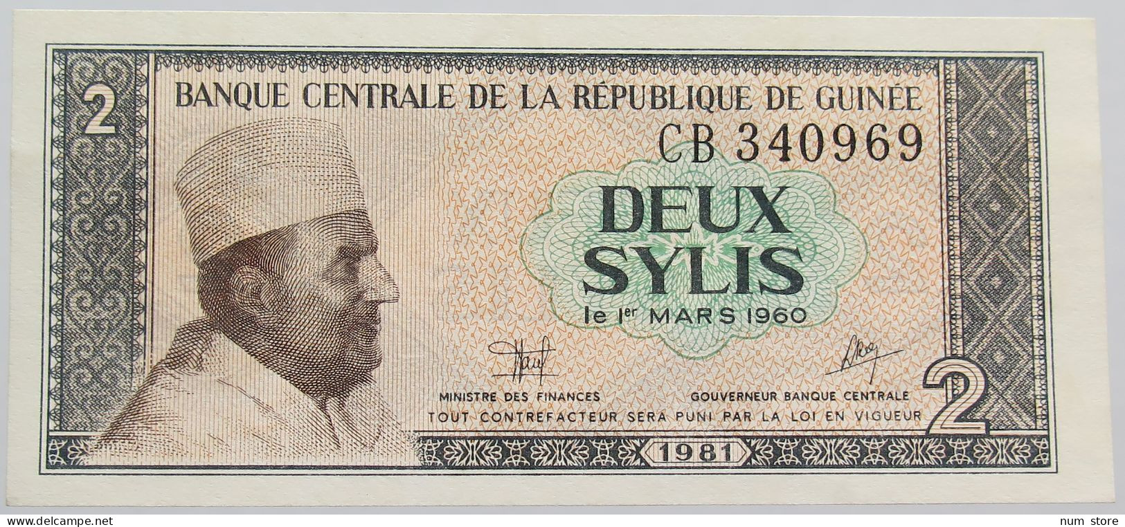 GUINEA 2 SYLIS 1981 TOP #alb014 0457 - Guinée