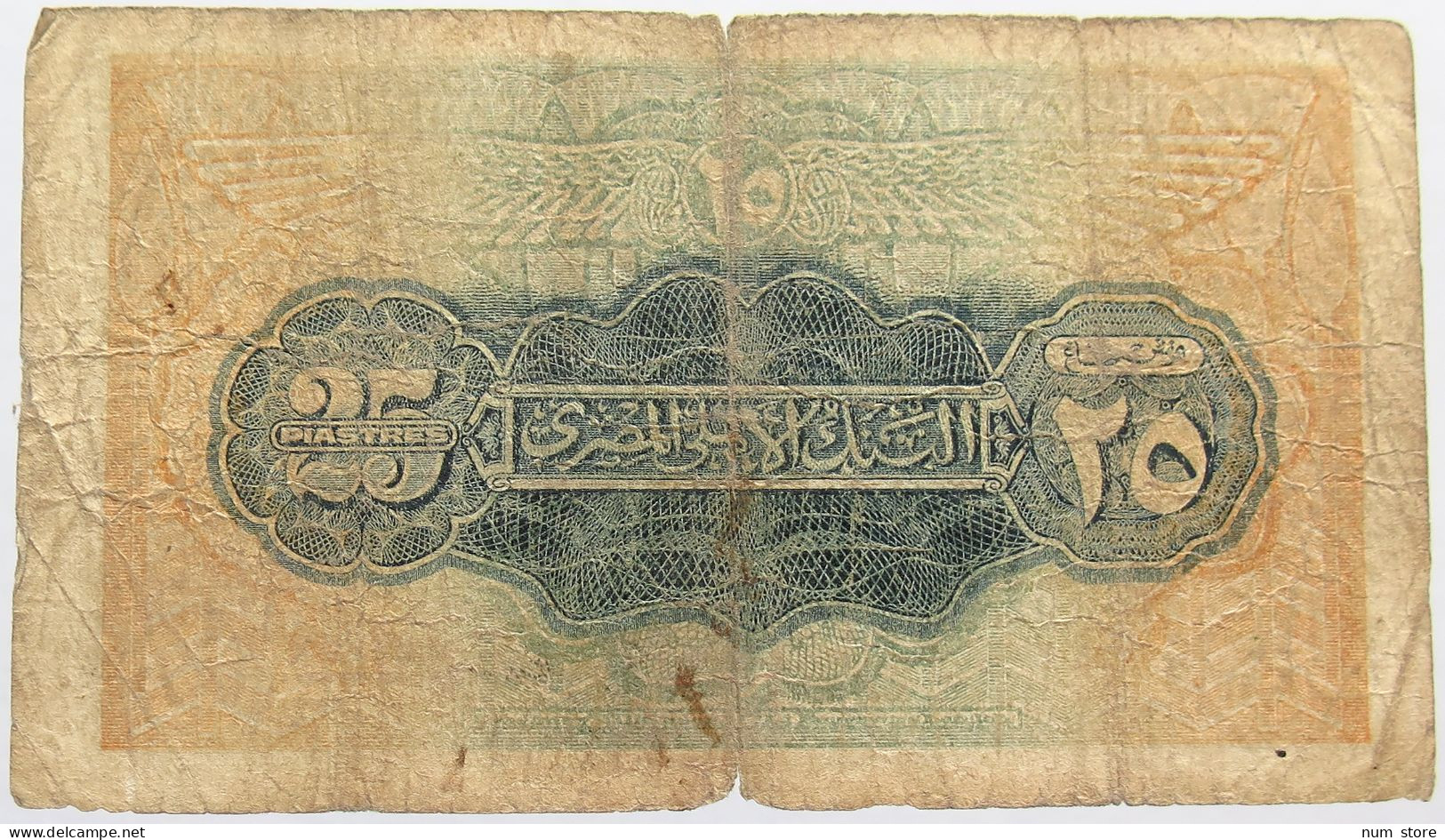 EGYPT 25 PIASTRES 1942 #alb013 0217 - Egypte