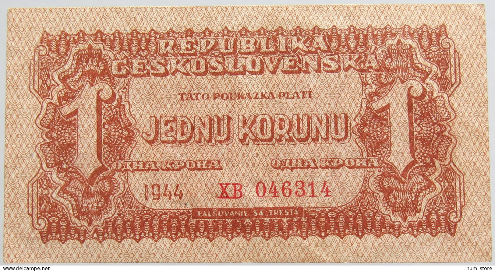 CZECHOSLOVAKIA 1 KORUNA 1944 #alb012 0039 - Czechoslovakia