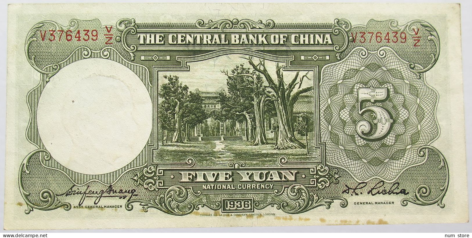 CHINA 5 YUAN 1936 #alb013 0079 - Chine