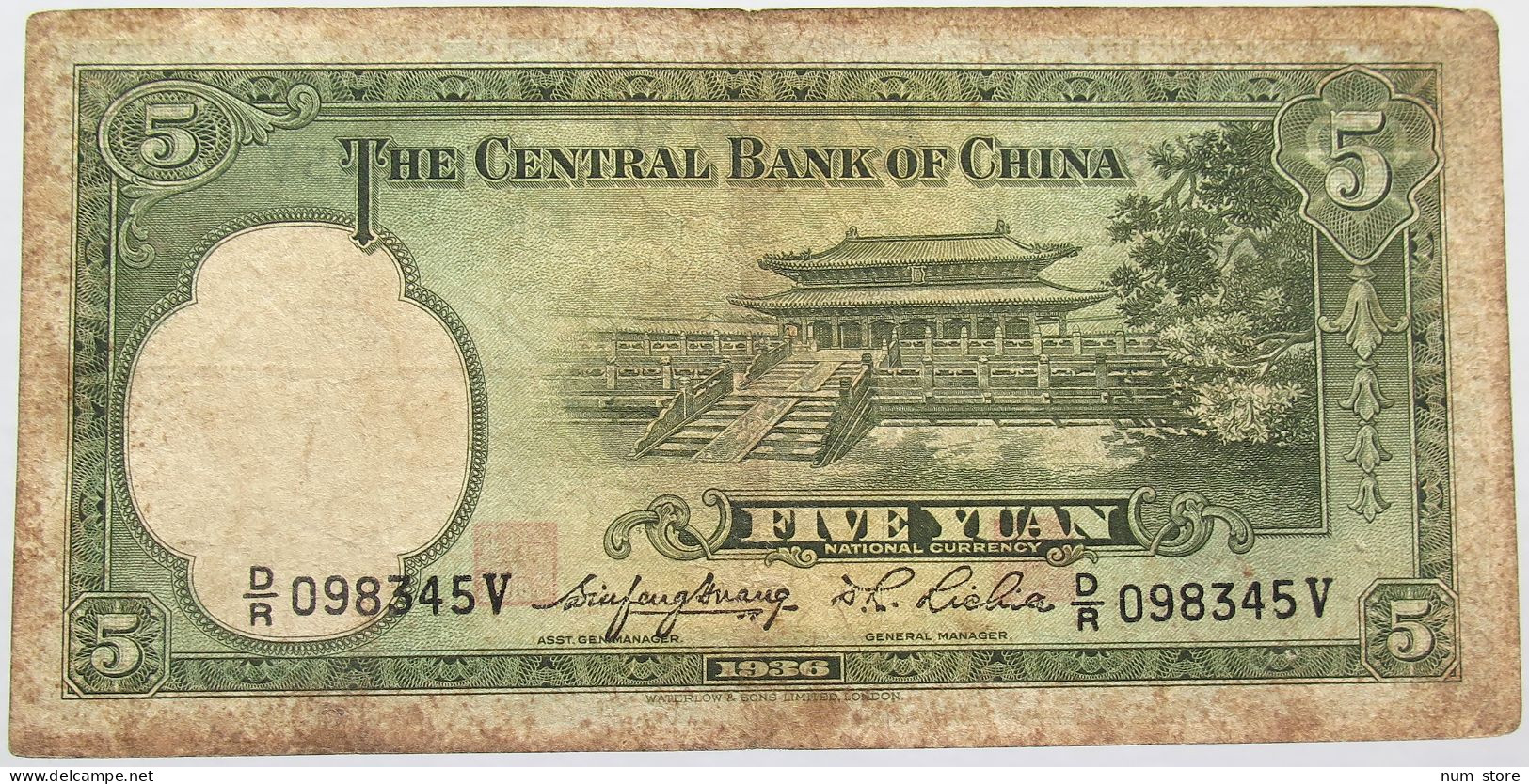 CHINA 5 YUAN 1936 #alb013 0033 - Chine