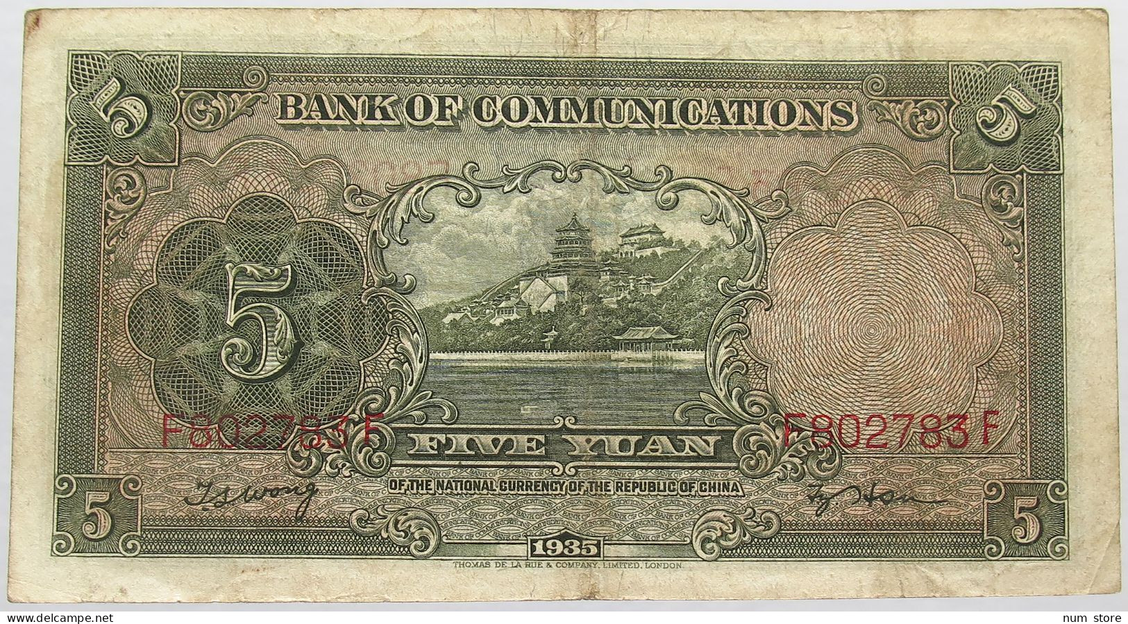 CHINA 5 YUAN 1935 BANK OF COMMUNICATIONS #alb015 0157 - Chine
