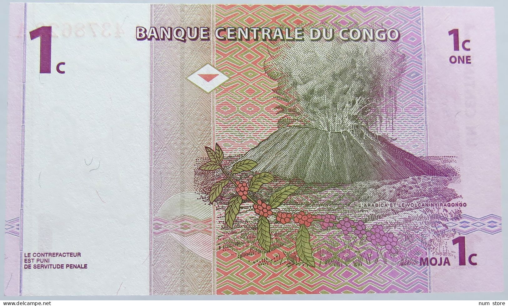 CONGO 1 CENT 1997 #alb003 0043 - République Démocratique Du Congo & Zaïre