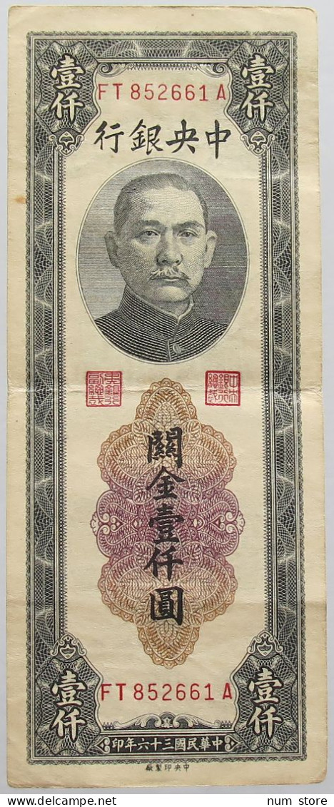 CHINA 1000 GOLD UNITS #alb013 0019 - Chine