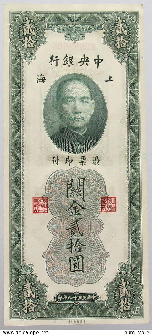 CHINA 20 GOLD UNITS 1930 #alb013 0025 - Chine