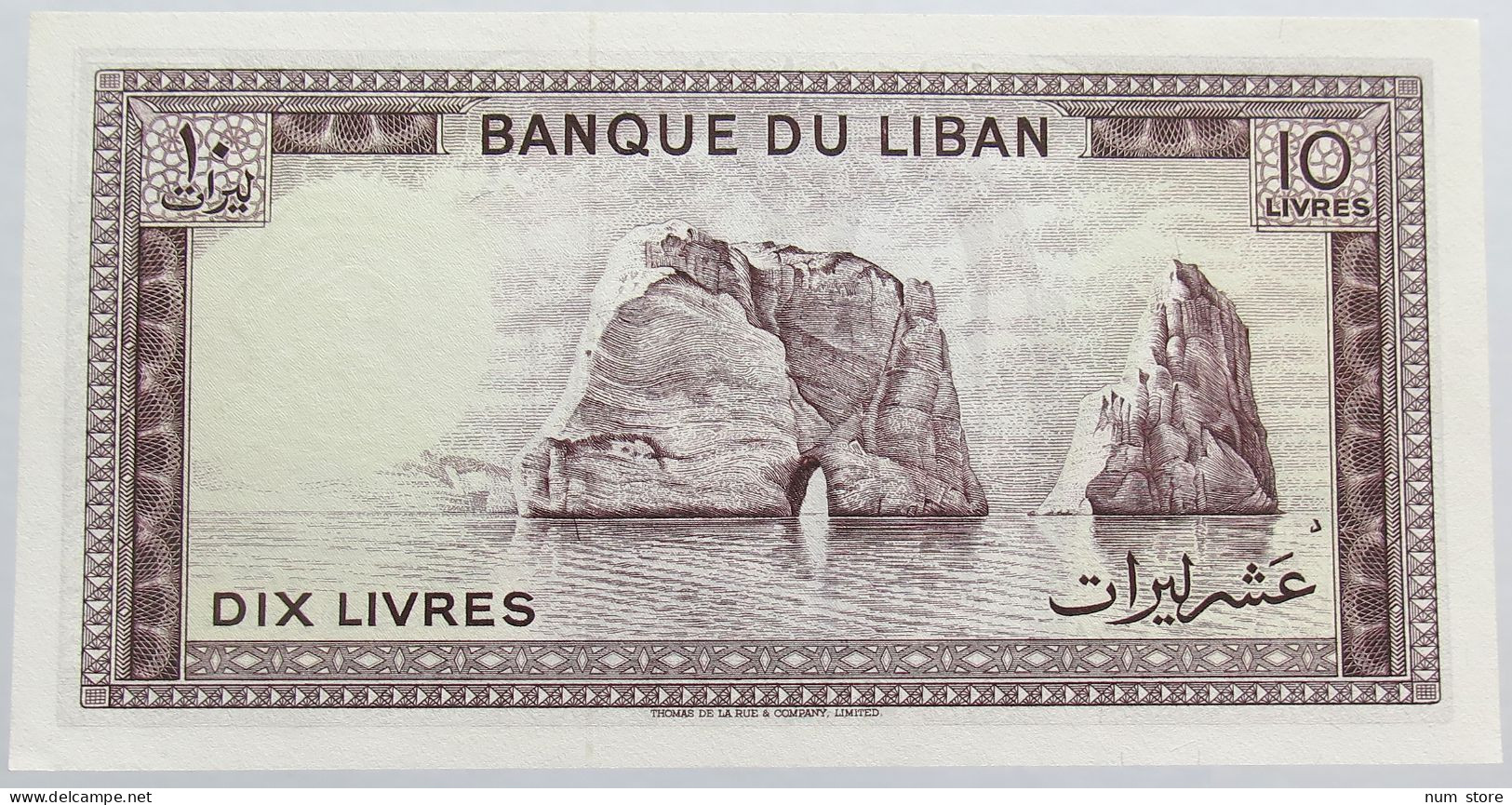 LEBANON 10 LIVRES 1978 TOP #alb014 0267 - Liban