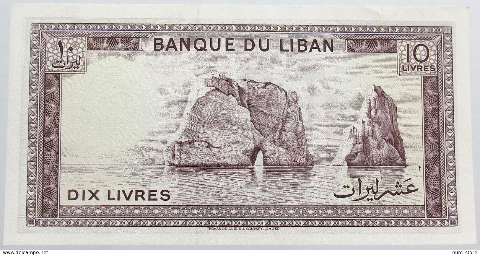LEBANON 10 LIVRES 1978 TOP #alb014 0269 - Liban