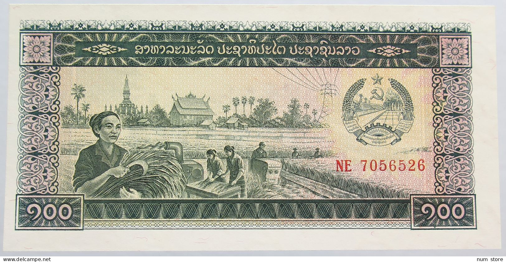 LAOS 100 KIP TOP 1979 #alb014 0189 - Laos