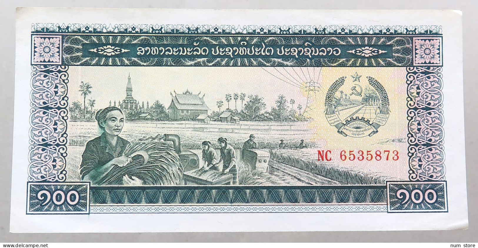 LAOS 100 KIP 1979 #alb051 1263 - Laos