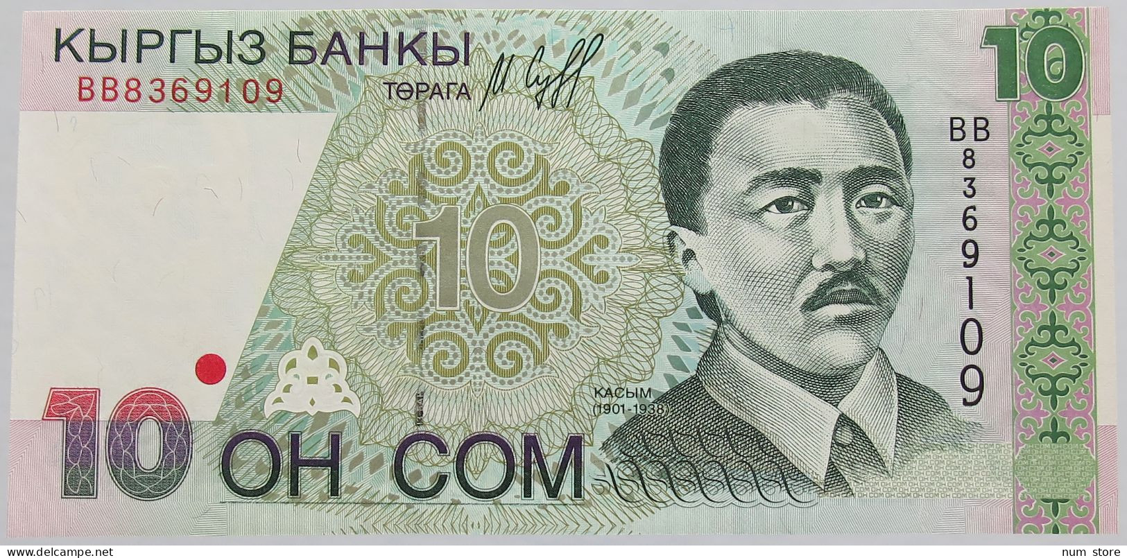 KYRGYZSTAN 10 SOM 1997 UNC #alb018 0031 - Kyrgyzstan