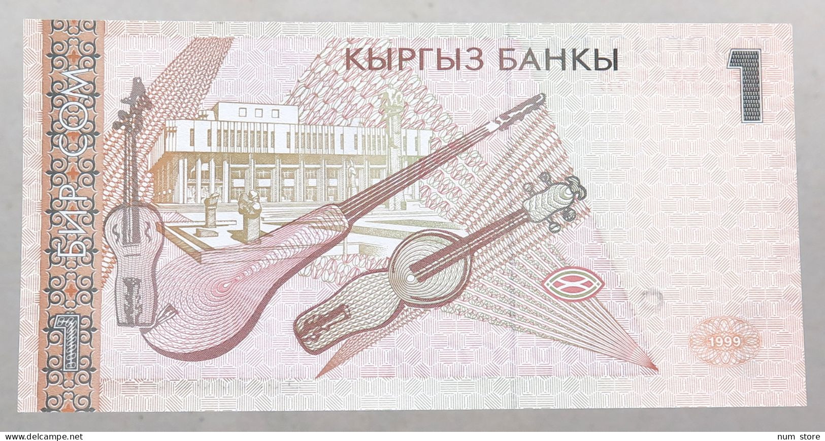 KYRGYZSTAN 1 SOM 1999 TOP #alb051 0397 - Kyrgyzstan