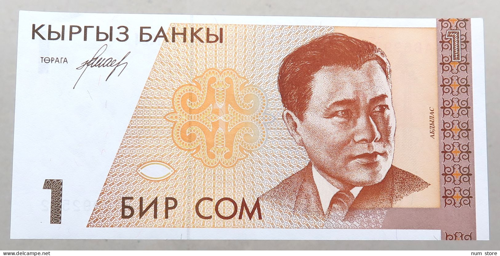 KYRGYZSTAN 1 SOM 1999 TOP #alb051 0395 - Kyrgyzstan