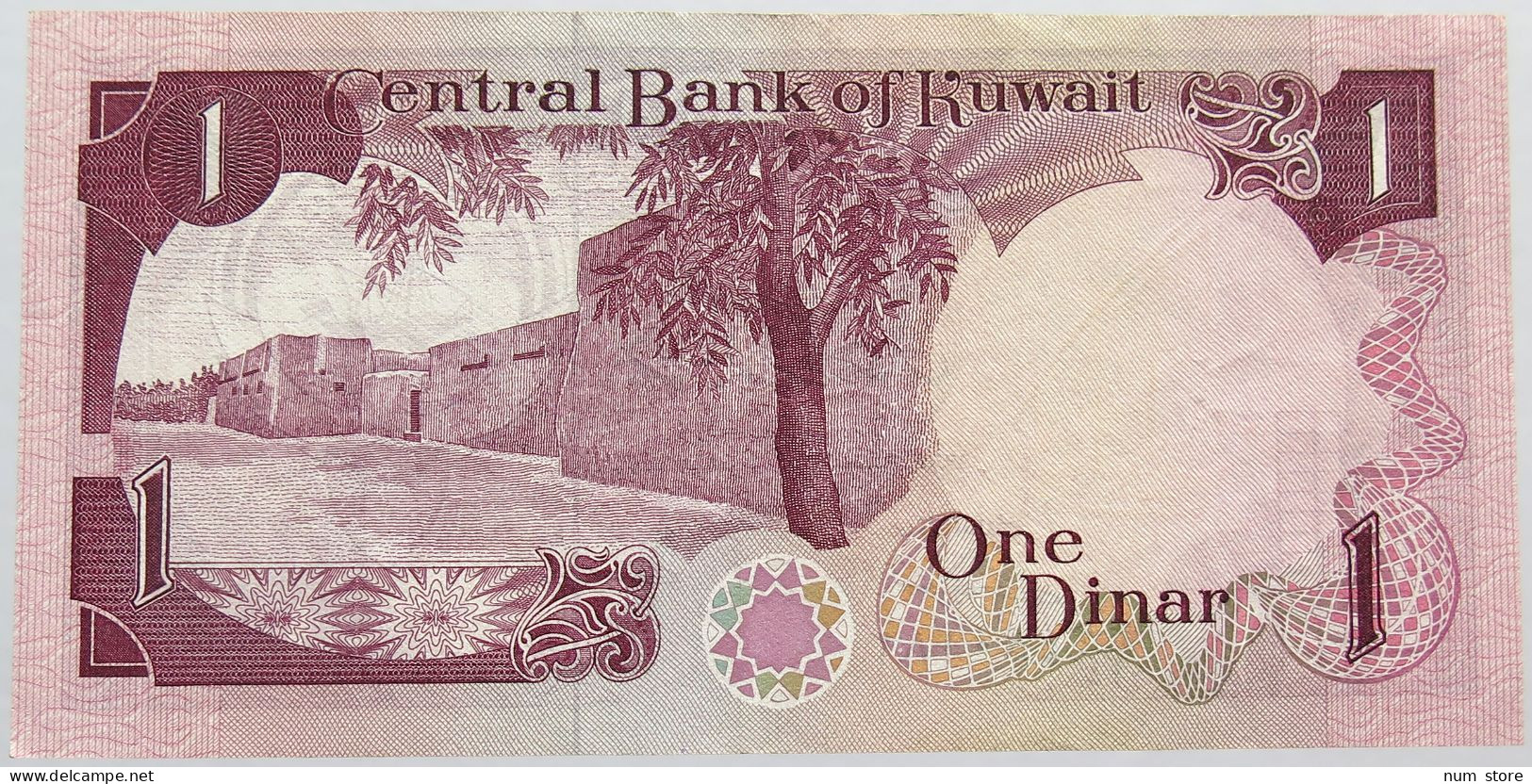 KUWAIT 1 DINAR 1968 TOP #alb013 0183 - Kuwait